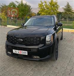 كيا تيلوريد